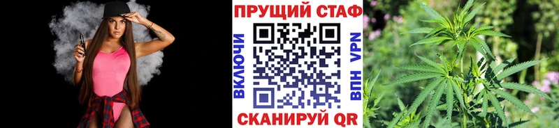 Магазины продажи наркотиков Гремячинск СК  Мефедрон  МАРИХУАНА 