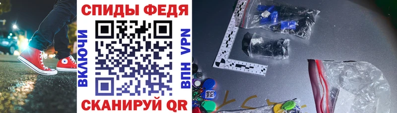 Amphetamine Premium  что такое наркотик  Гремячинск 
