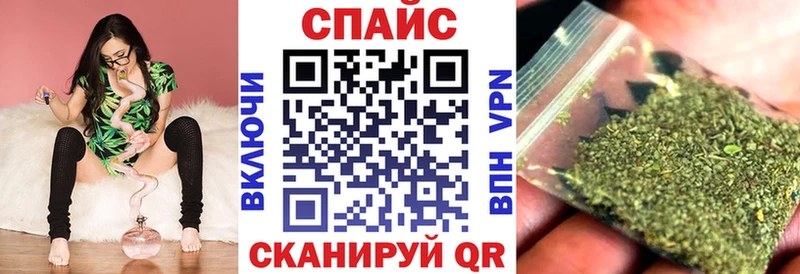 БУТИРАТ BDO Гремячинск
