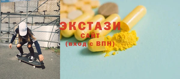 дживик Белокуриха
