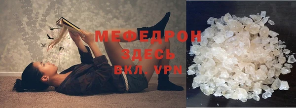 кокс Беломорск