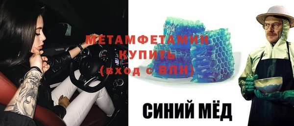 кокс Беломорск