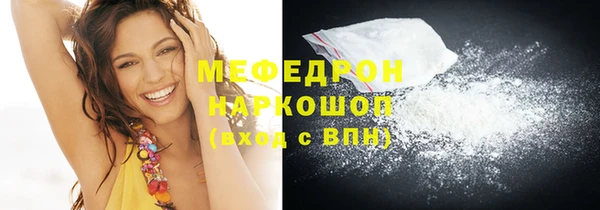spice Белоозёрский