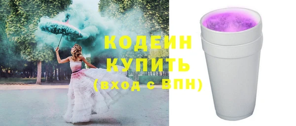 spice Белоозёрский