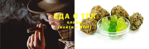 кокс Беломорск