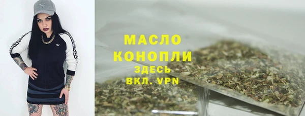 spice Белоозёрский