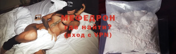 дживик Белокуриха