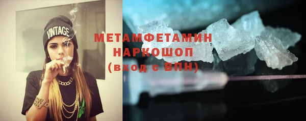 кокс Беломорск