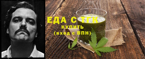 кокс Беломорск
