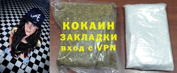 кокс Беломорск