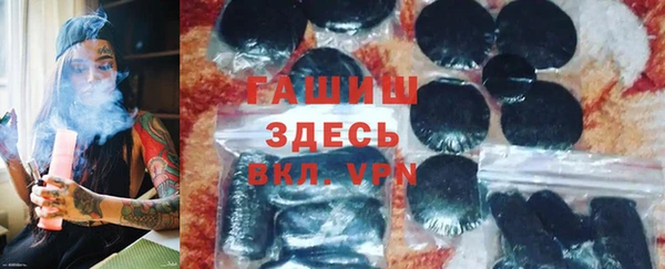 spice Белоозёрский