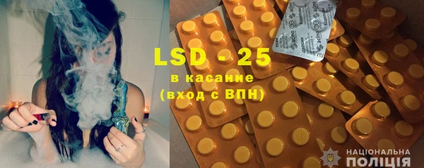 spice Белоозёрский