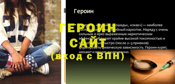 кокс Беломорск