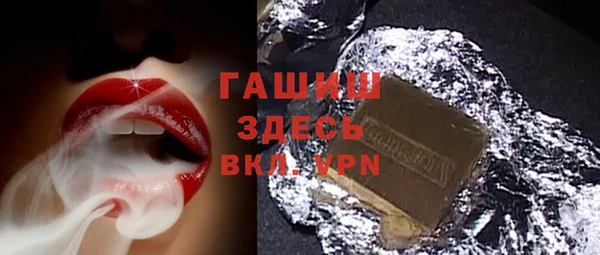 кокс Беломорск
