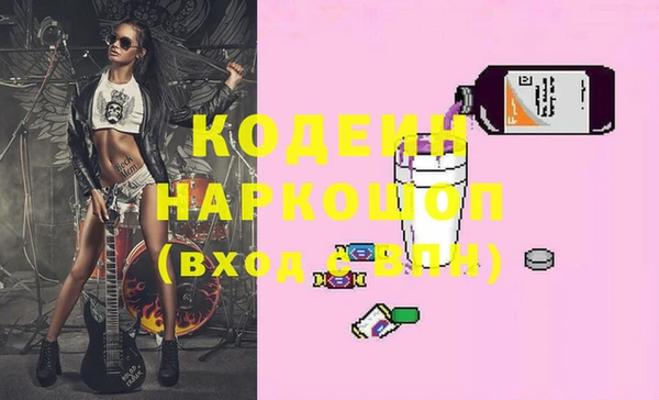 кокс Беломорск
